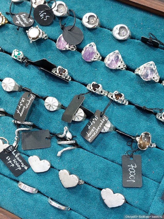 «ArtFlection»: фестиваль авторского искусства (март 2026) • Часть 1 (Amber Plaza)