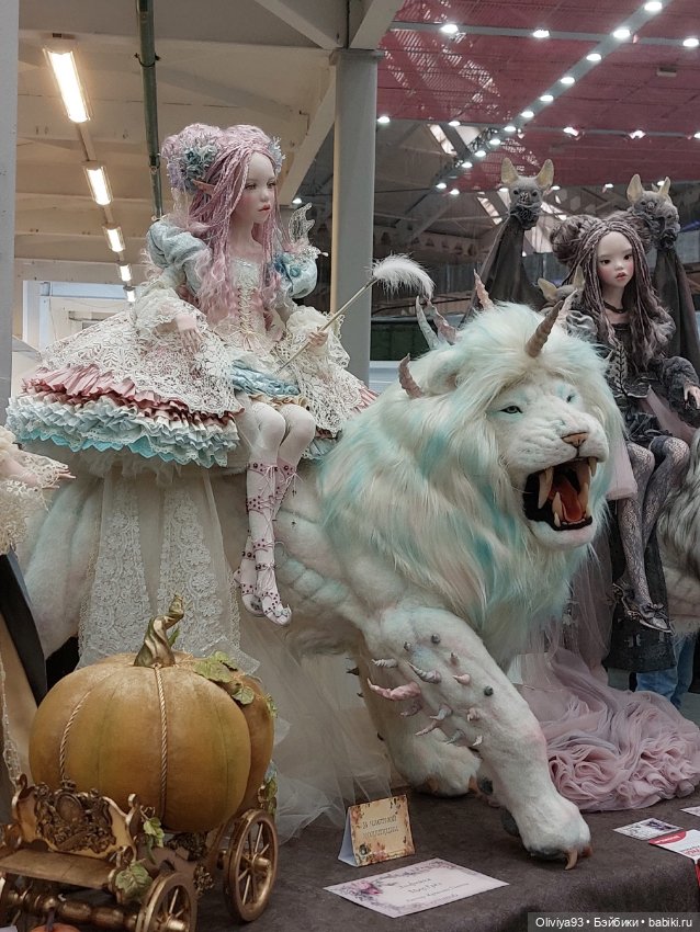 Бал Кукол в Москве на Тишинке (март 2026) • Часть 3