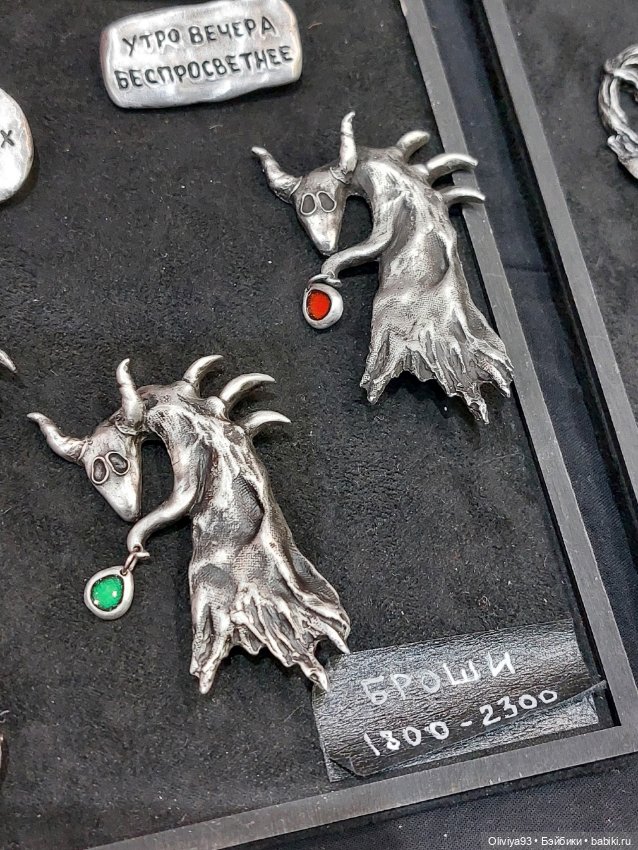 «ArtFlection»: фестиваль авторского искусства (март 2026) • Часть 1 (Amber Plaza) (фото 5)