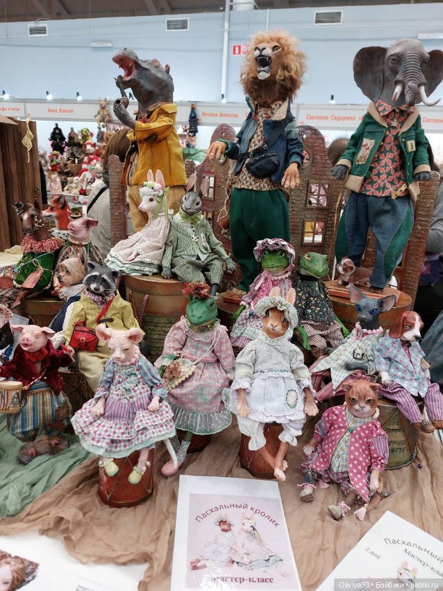 Бал Кукол в Москве на Тишинке (март 2026) • Часть 10 (Финал) (фото 10)