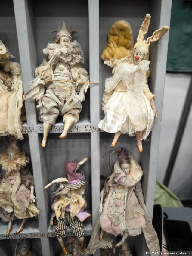 Мартовская Тишинка, часть четвёртая, обо всём подряд