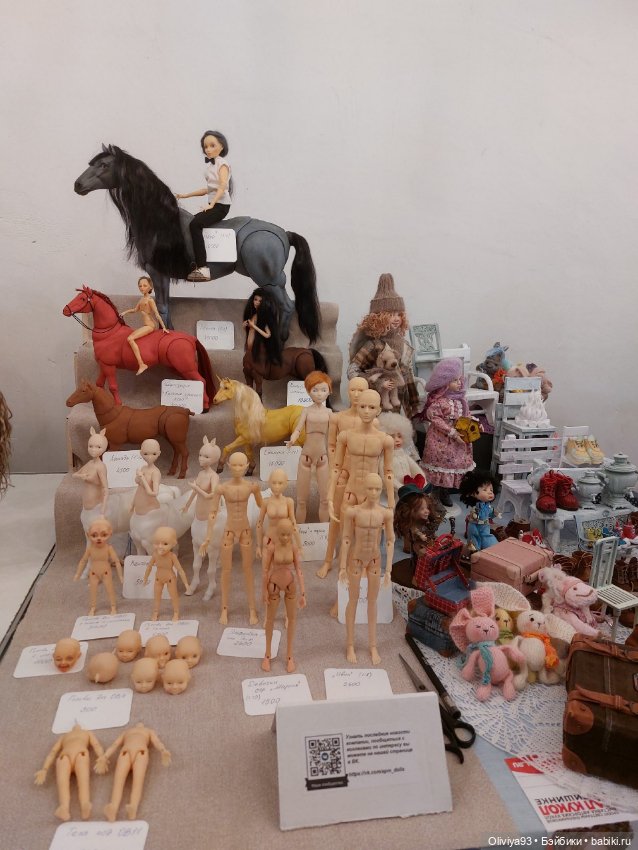 Бал Кукол в Москве на Тишинке (март 2026) • Часть 1 (фото 2)