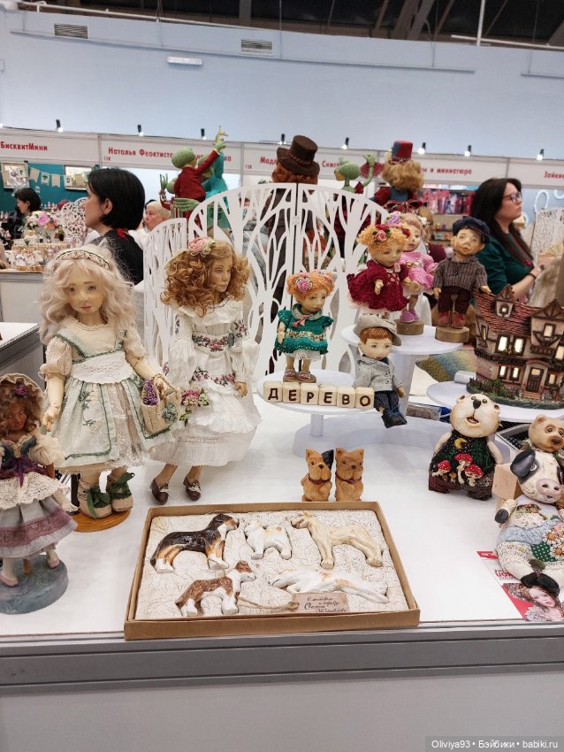 Бал Кукол в Москве на Тишинке (март 2026) • Часть 8 (фото 3)