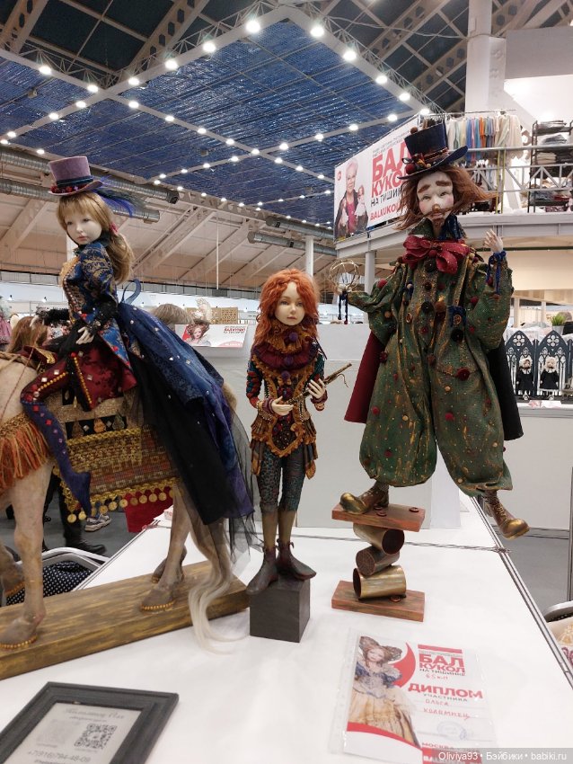 Бал Кукол в Москве на Тишинке (март 2026) • Часть 6