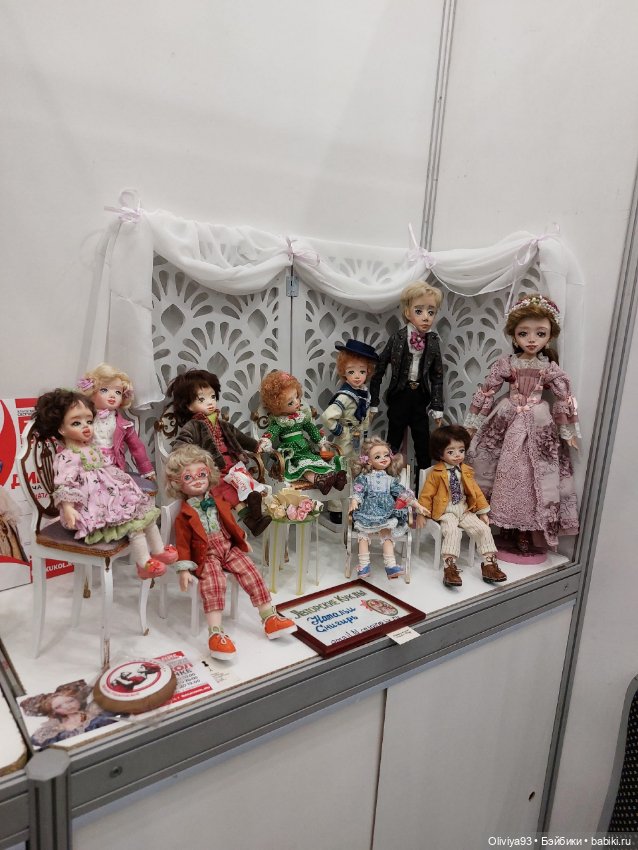 Бал Кукол в Москве на Тишинке (март 2026) • Часть 6