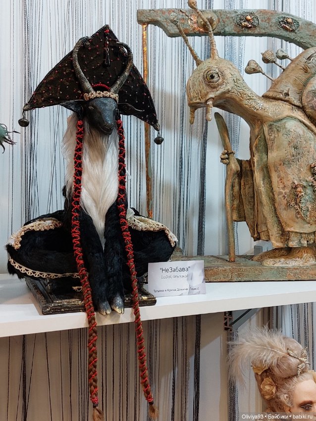 Бал Кукол в Москве на Тишинке (март 2026) • Часть 8