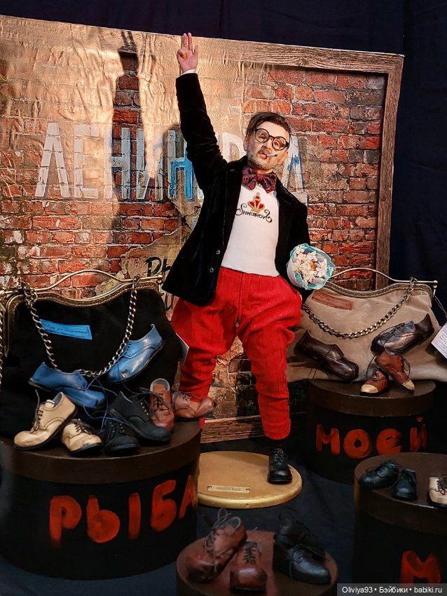 Бал Кукол в Москве на Тишинке (март 2026) • Часть 6