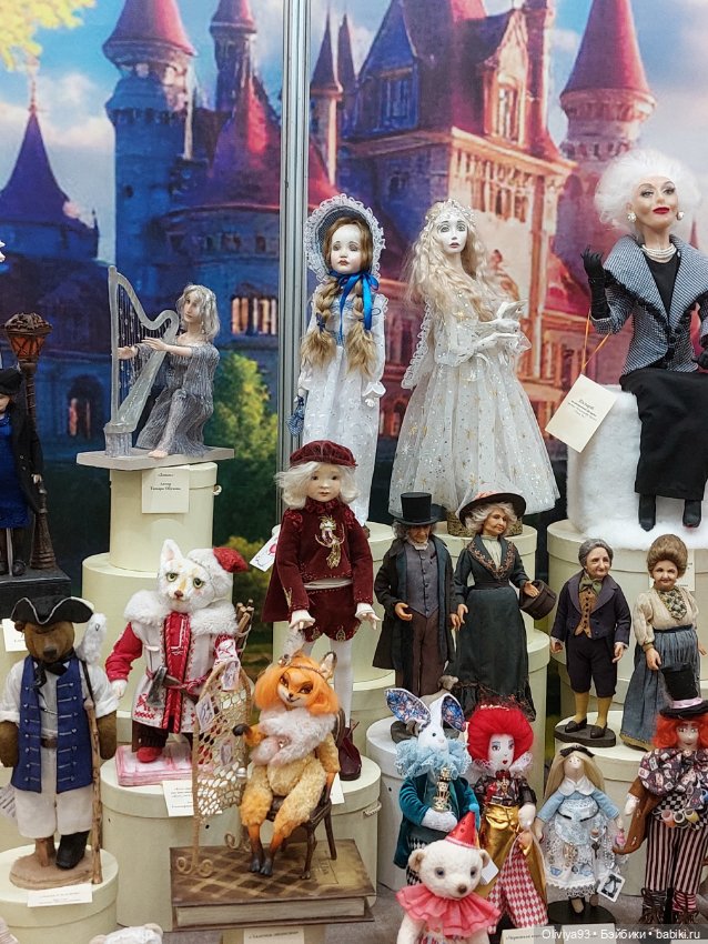 Бал Кукол в Москве на Тишинке (март 2026) • Часть 1
