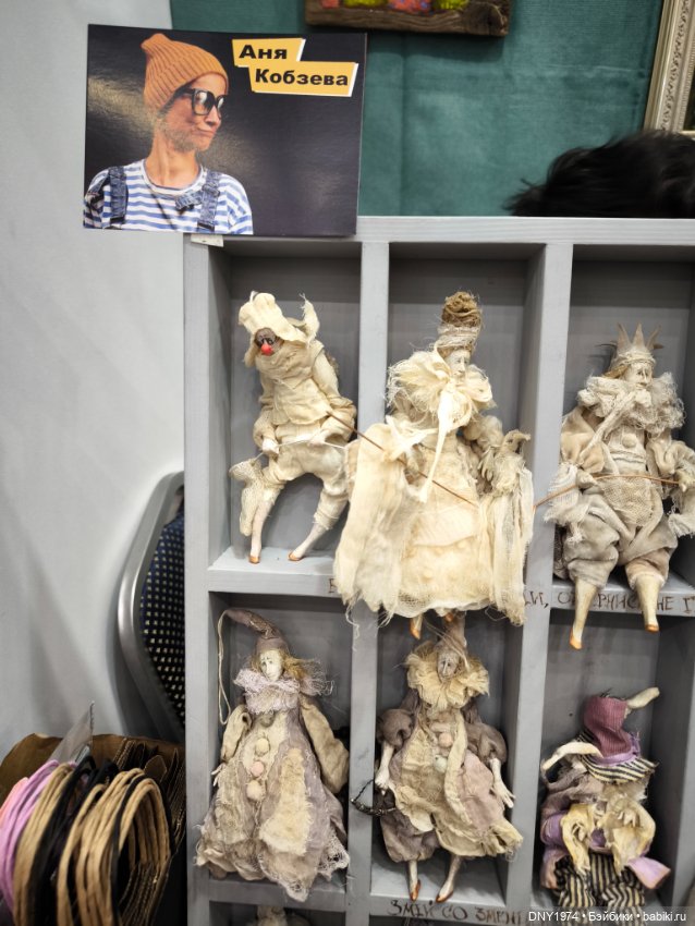 Мартовская Тишинка, часть четвёртая, обо всём подряд