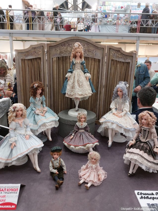 Бал Кукол в Москве на Тишинке (март 2026) • Часть 2 (фото 2)