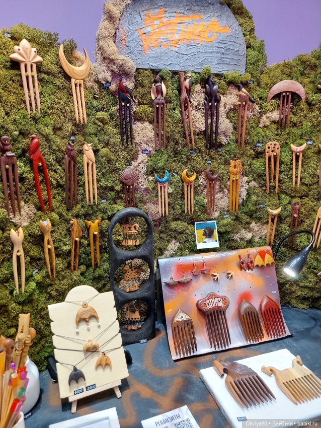 «ArtFlection»: фестиваль авторского искусства (март 2026) • Часть 1 (Amber Plaza)