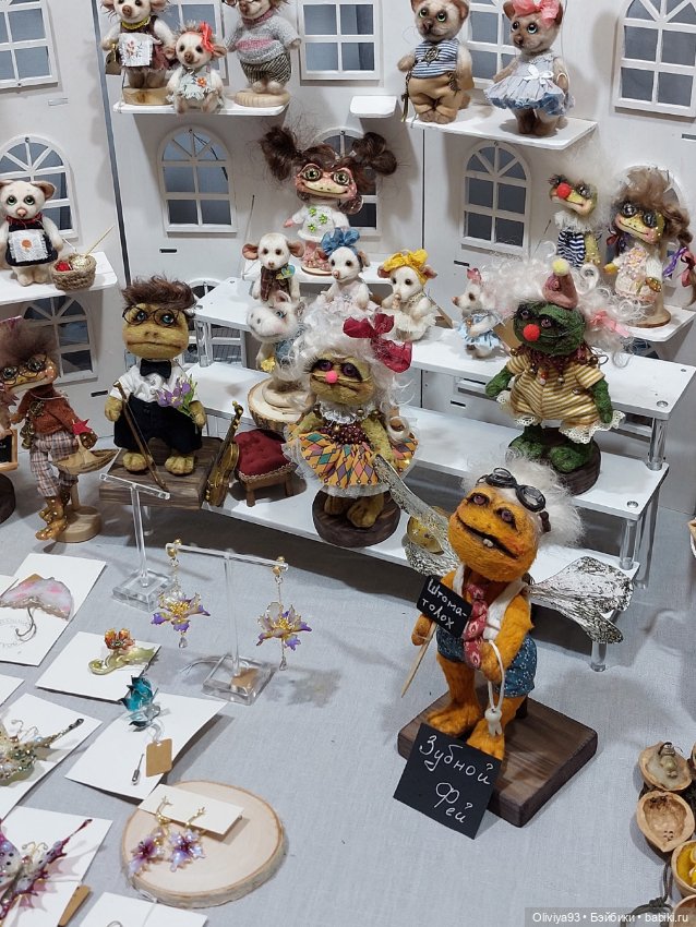 Бал Кукол в Москве на Тишинке (март 2026) • Часть 5 (фото 3)