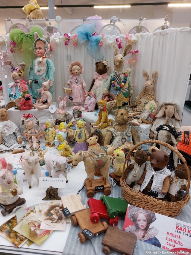 Бал Кукол в Москве на Тишинке (март 2026) • Часть 7