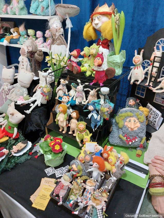 Бал Кукол в Москве на Тишинке (март 2026) • Часть 6