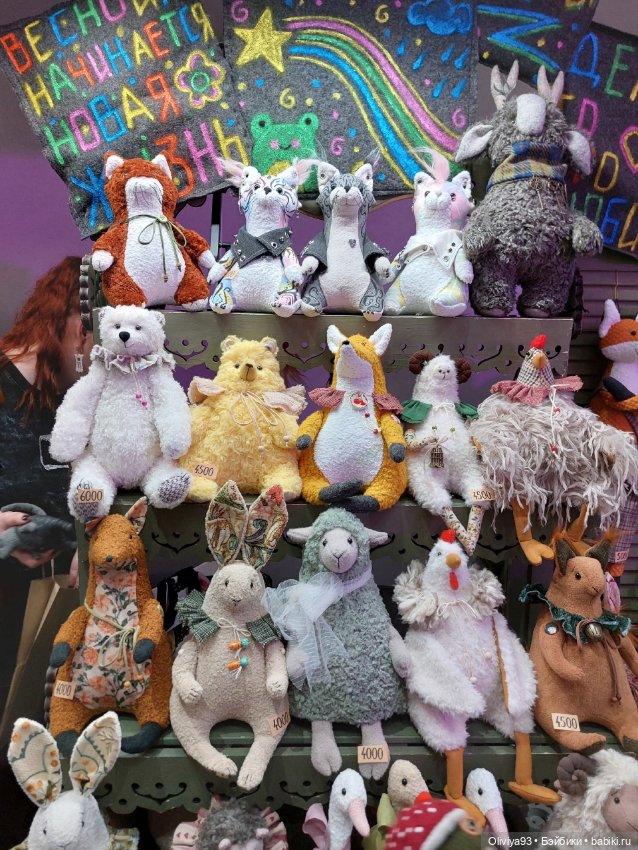 «ArtFlection»: фестиваль авторского искусства (март 2026) • Часть 1 (Amber Plaza)