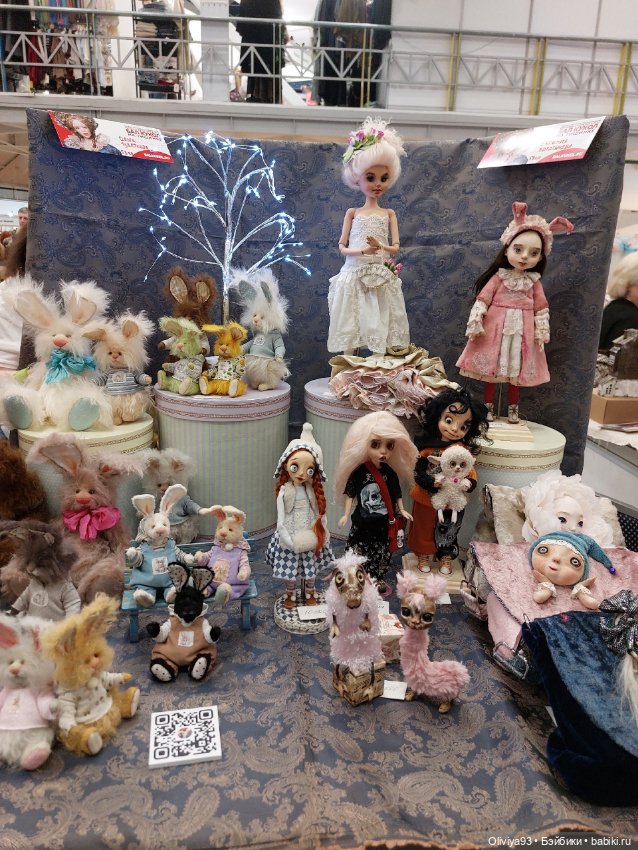 Бал Кукол в Москве на Тишинке (март 2026) • Часть 6