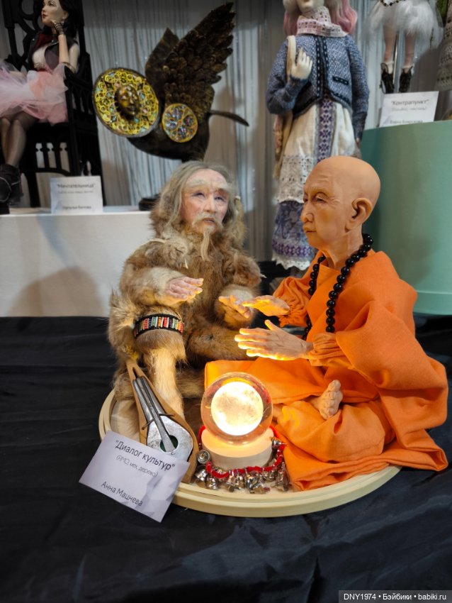 Мартовская Тишинка, часть четвёртая, обо всём подряд