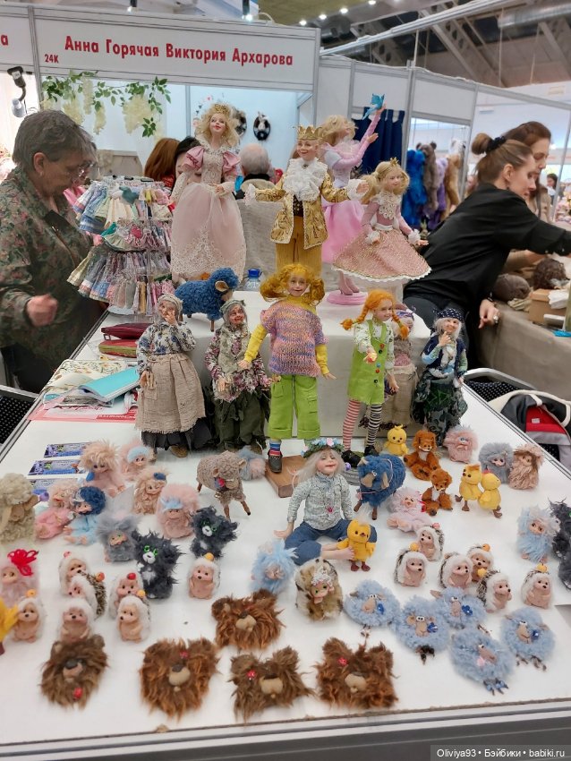 Бал Кукол в Москве на Тишинке (март 2026) • Часть 7