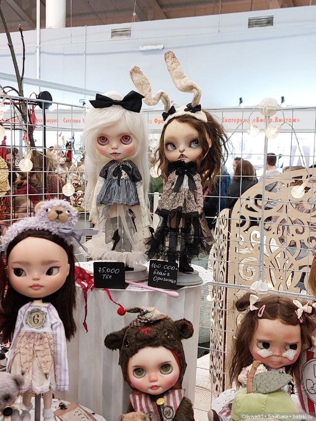 Бал Кукол в Москве на Тишинке (март 2026) • Часть 5