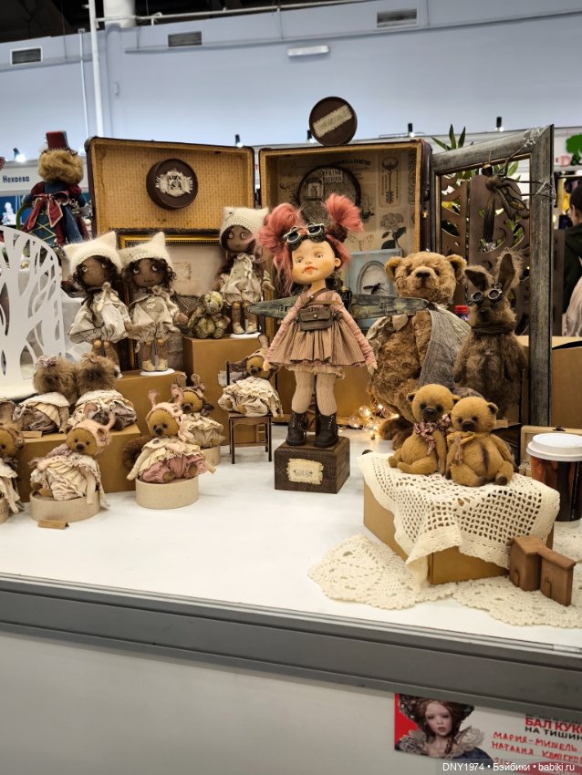 Мартовская Тишинка, часть о самом-самом