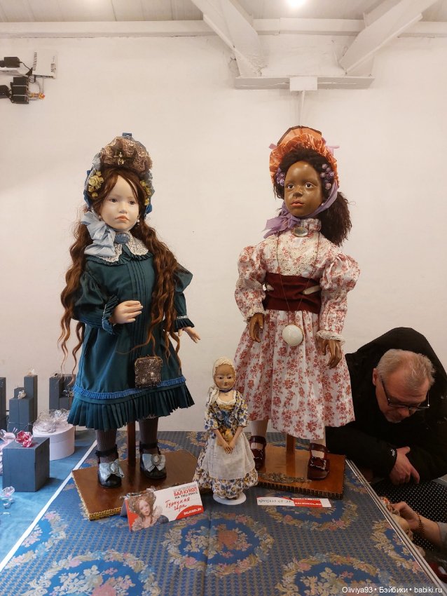 Бал Кукол в Москве на Тишинке (март 2026) • Часть 1