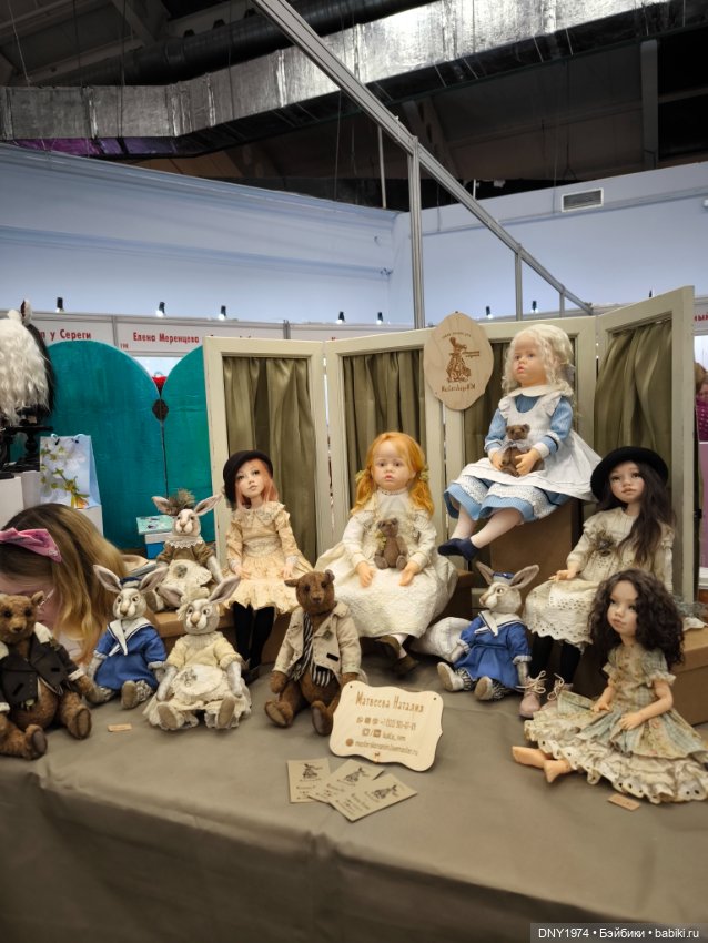 Мартовская Тишинка, часть четвёртая, обо всём подряд