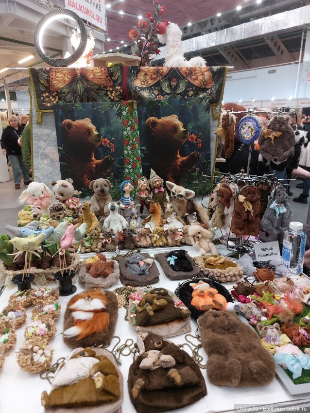 Бал Кукол в Москве на Тишинке (март 2026) • Часть 3