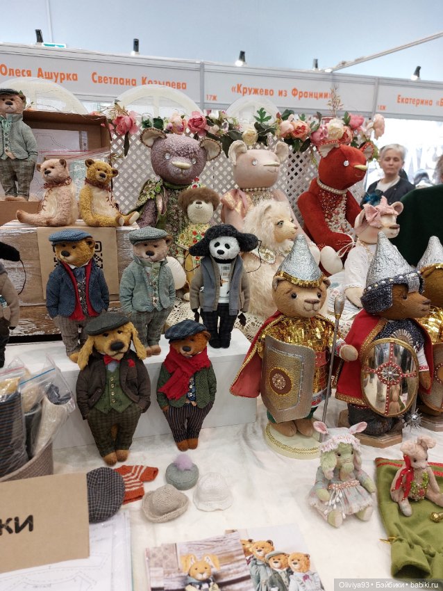 Бал Кукол в Москве на Тишинке (март 2026) • Часть 9