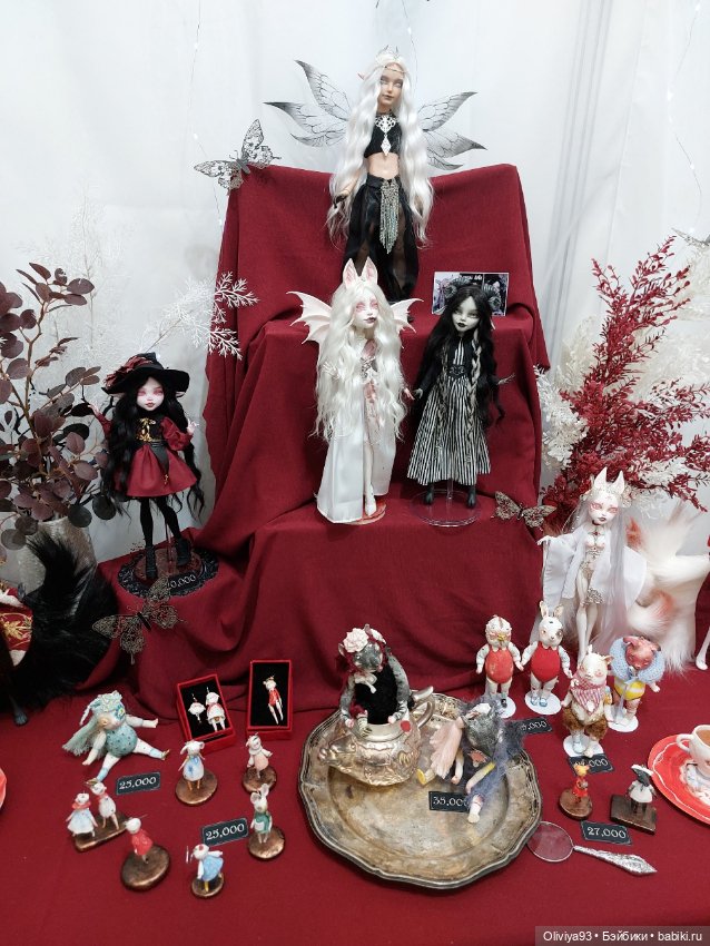 Бал Кукол в Москве на Тишинке (март 2026) • Часть 5