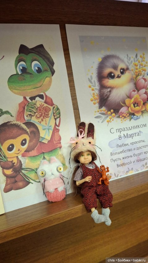 С 8 марта — Авторские куклы BJD (БЖД) у нас дома: фото