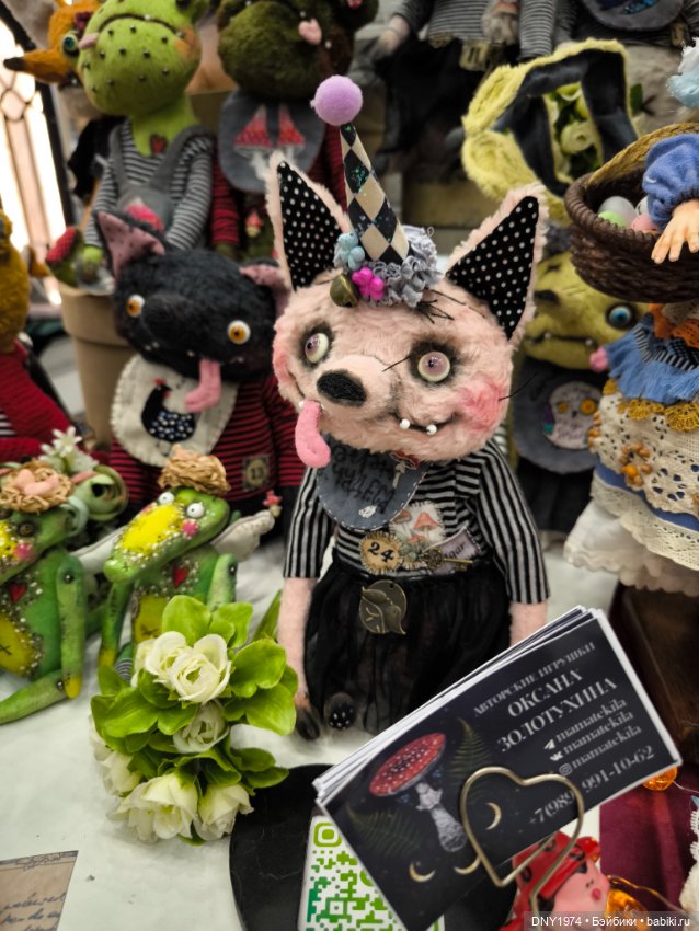 Мартовская Тишинка, часть четвёртая, обо всём подряд (фото 6)