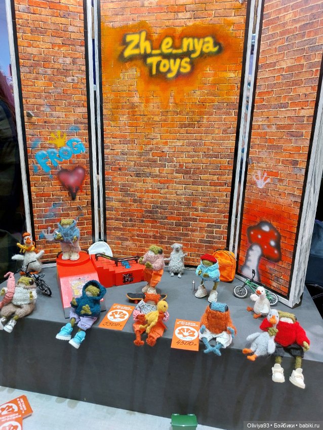 «ArtFlection»: фестиваль авторского искусства (март 2026) • Часть 2 (Amber Plaza)