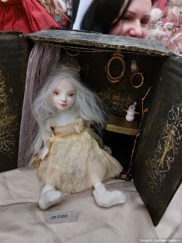 Бал Кукол в Москве на Тишинке (март 2026) • Часть 2