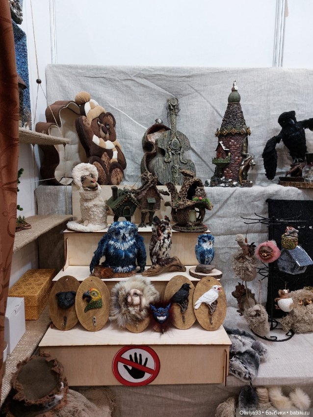 Бал Кукол в Москве на Тишинке (март 2026) • Часть 6