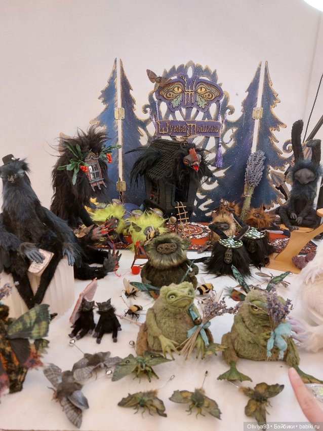 Бал Кукол в Москве на Тишинке (март 2026) • Часть 1 (фото 8)