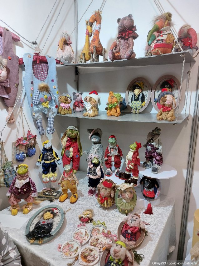 Бал Кукол в Москве на Тишинке (март 2026) • Часть 1