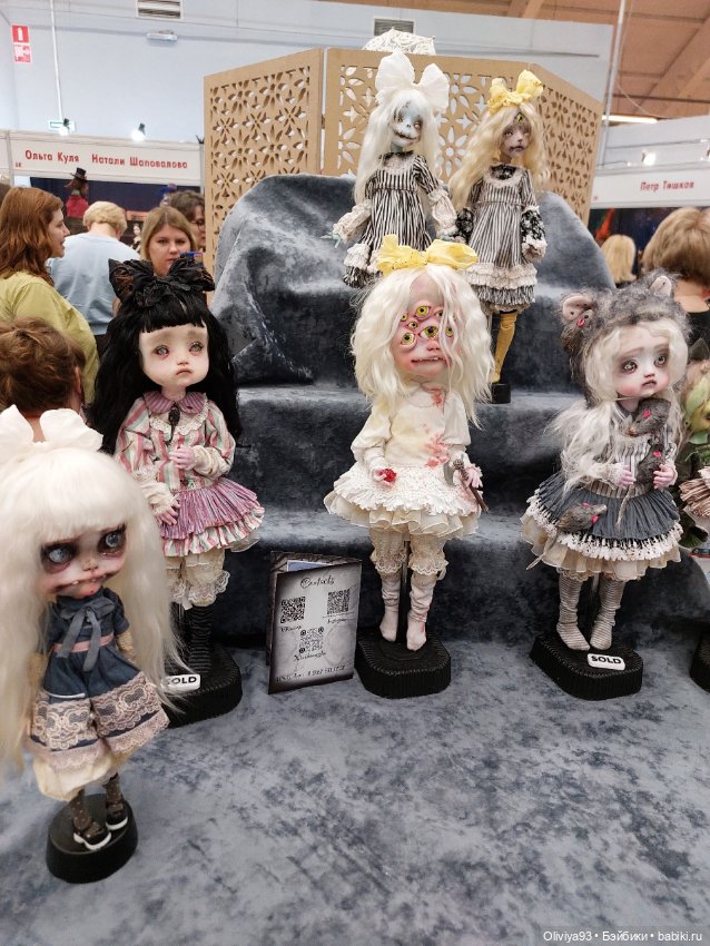 Бал Кукол в Москве на Тишинке (март 2026) • Часть 8