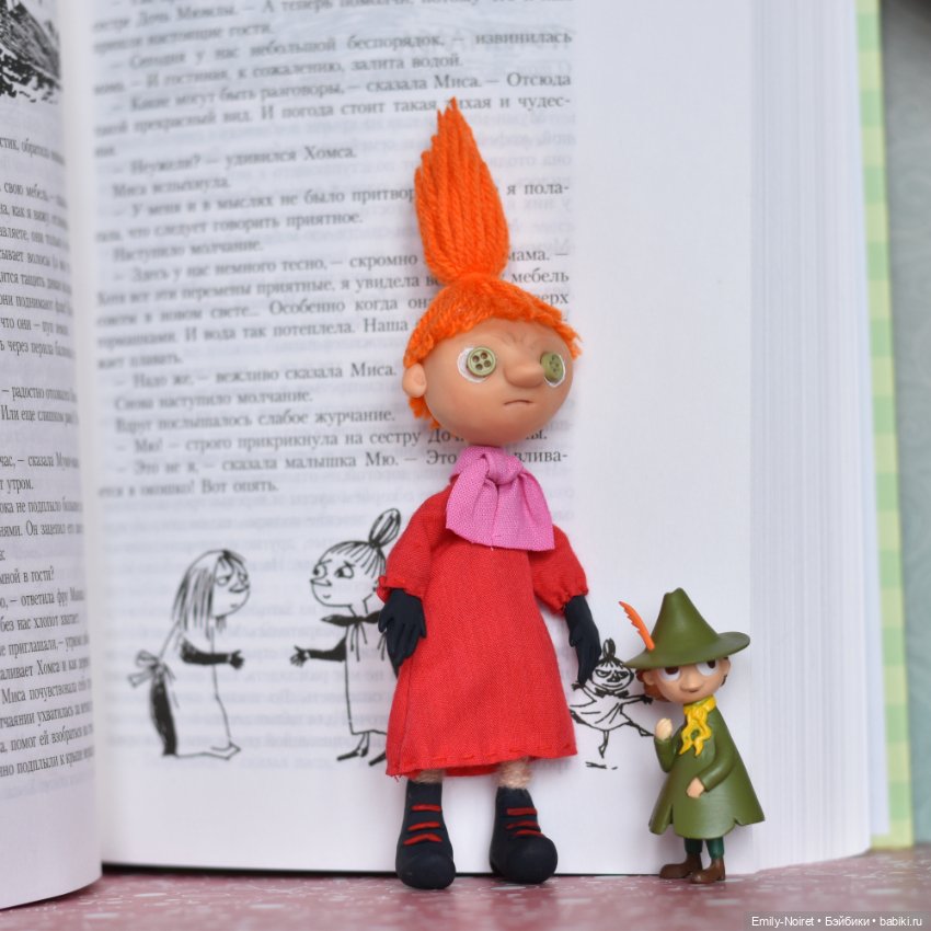 Шито Белыми Нитками: Малышка Мю (фото 7)