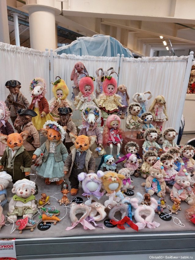 Бал Кукол в Москве на Тишинке (март 2026) • Часть 8