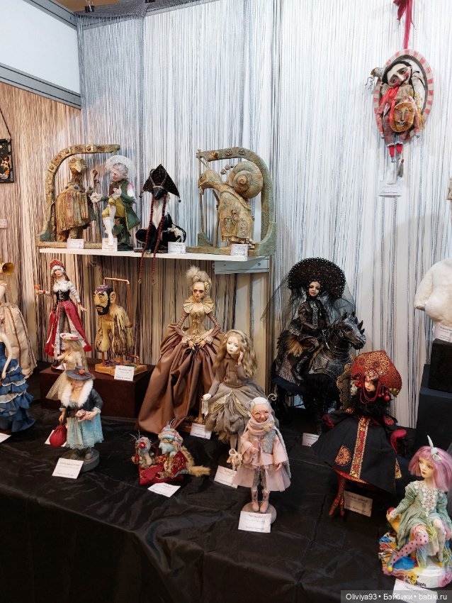 Бал Кукол в Москве на Тишинке (март 2026) • Часть 8