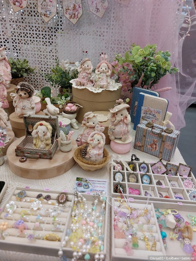 Бал Кукол в Москве на Тишинке (март 2026) • Часть 9