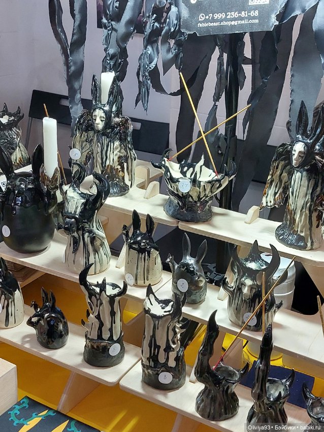 «ArtFlection»: фестиваль авторского искусства (март 2026) • Часть 4 (Хлебозавод, Бойлерная). Финал