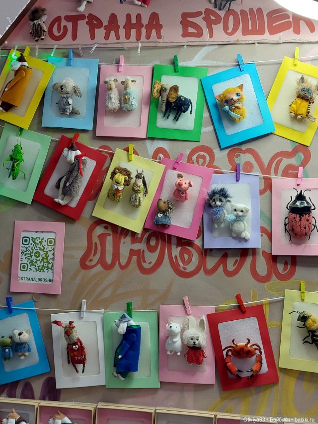 «ArtFlection»: фестиваль авторского искусства (март 2026) • Часть 3 (Хлебозавод, Бойлерная)