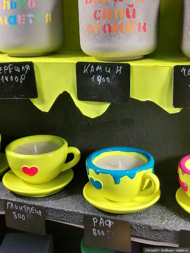 «ArtFlection»: фестиваль авторского искусства (март 2026) • Часть 4 (Хлебозавод, Бойлерная). Финал (фото 4)