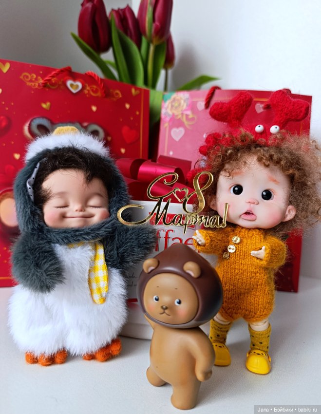 С праздником — Болталка и разговоры обо всем: жизнь