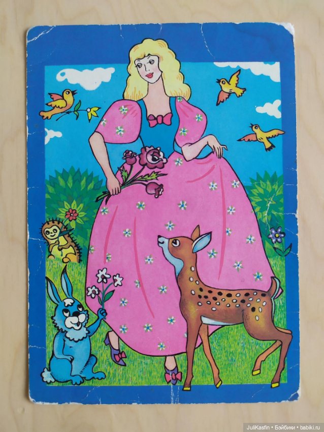 С праздником 8 Марта — 8 Марта: поздравления