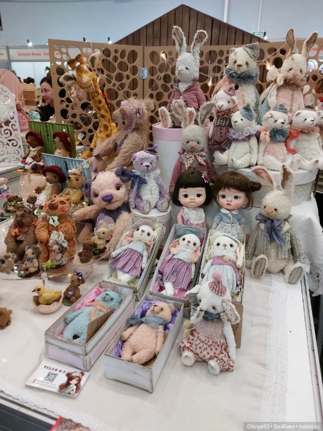 Бал Кукол в Москве на Тишинке (март 2026) • Часть 10 (Финал)