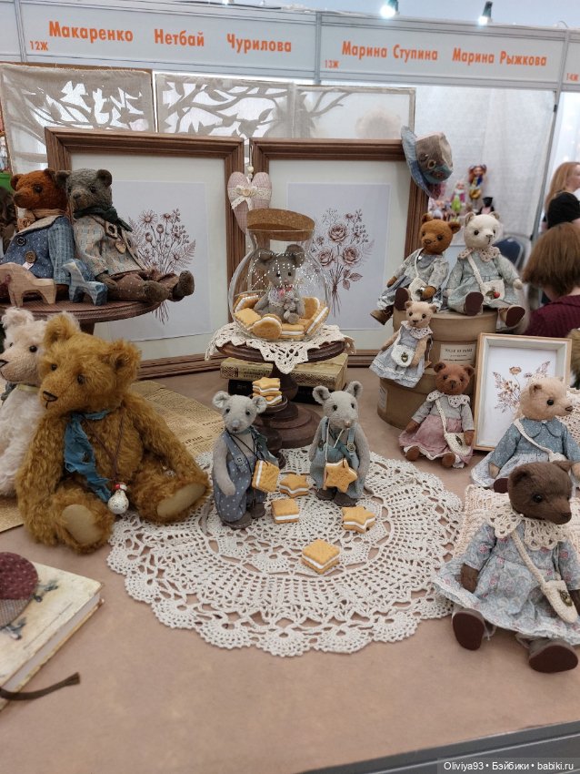 Бал Кукол в Москве на Тишинке (март 2026) • Часть 9