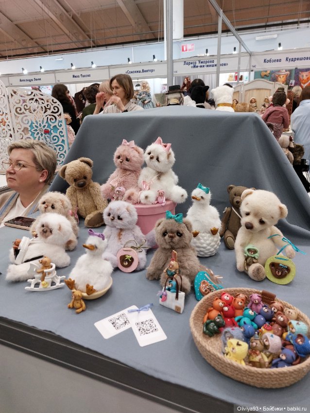 Бал Кукол в Москве на Тишинке (март 2026) • Часть 4 (фото 4)