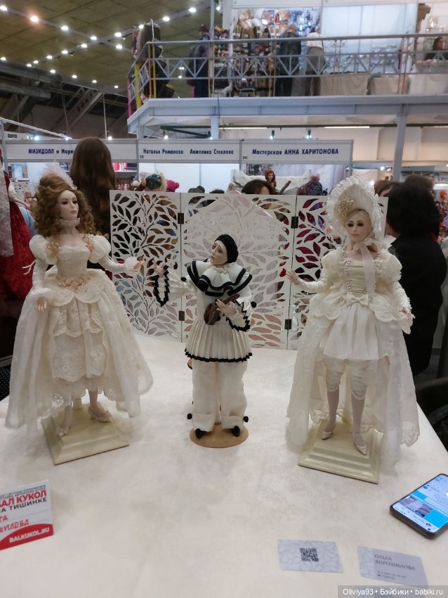 Бал Кукол в Москве на Тишинке (март 2026) • Часть 2